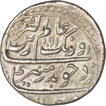 Silver Rupee of French India of Arkat.