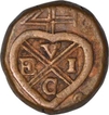 Copper Half Pice Coin of Bombay Presidency.