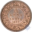 Copper 1/12 Anna of Victoria Empress of Calcutta Mint of 1877.