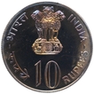 UNC Copper Nickel Ten Rupees Coin of Food & Shelter For All of Bombay Mint of 1978.