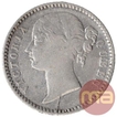 Error Silver Quarter Rupee of Victoria Queen of Bombay Mint of 1840.