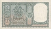 Five Rupees, Republic India, "B" Inset. Governor P.C. Bhattacharya.