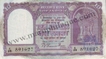 10 Rupees. Republic India, B. Rama Rau. Issued In 1951. 3rd Issue.