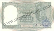 5 Rupees of Republic India of 1951, Signed by B.Rama Rau.