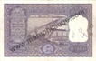 Republic INDIA Note, 100 Rupees, 1960.
