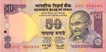 50 Rupees Bank Note of India of S. Venkitaramanan Governor of 2005 issued