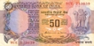 50 Rupees Bank Note of India of S. Venkitaramanan Governor