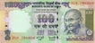100 Rupees Bank Note of India of Y.V. Reddy Governor of 2007 issued.