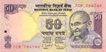 50 Rupees Bank Note of India of  D. Subbarao Governor of 2010 issued