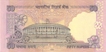  50 Rupees Bank Note of India of Y.V. Reddy Governor of 2008 issued