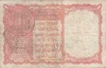 Persian Gulf Issue, 1 Rupee,  A. K. Roy