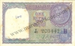 Republic India, 1 Rupee, 1957, L.K Jha.