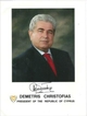 Autograph of The President of the Public of Cyprus Demetris Christofia