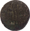 Copper Falus of Malwa Sultanate  in the name of Muhammad Shah II