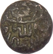 Copper Falus of Malwa Sultanate  in the name of Muhammad Shah II