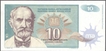 Paper Money of Yugoslavia of 10 Dinara of 1994 issued.