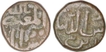 Copper Half Gani (2) of Bahamani sultanat of shams-al-din Mohammad Shah III.
