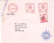 Stationary Envelop, Franking on By Air Mail , Family Planning stamps have "Refugee Relief Overprints" applied it of 5P, Tied by "India Postage of 0.15, 0.50 Rupee, Indian Tube  Co.D-1147. New Delhi G.P.O. , 16Xll7l, Mint. 