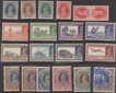 1937. KGVI, India Postage, Complete Set of 20 Stamps, White Gum, Very Rare. 