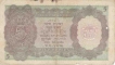 1950, 5 Rupees of King George VI, Burma Issue of India.