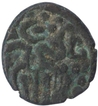 Copper Kasu Coin of Raja Raja Chola of Chola Empire.