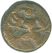 Copper Kasu Coin of Vijayanagar Empire of Sadashivaraya.