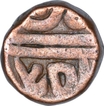 Copper Two Paisa of Bhonslas of Maratha Confederacy.