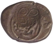 Copper Kasu Coin of Mangamma of Srivira script of Madurai Nayaks.