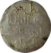 Extremely Rare Silver Tanka of Bengal sultanate of shams-ud-din al tutmish.