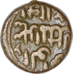 Copper Half Gani Coin of Ala ud din Ahmad Shah II of Bahmani Sultanate.