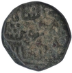 Copper Gani Coin of Shams ud din Muhammad Shah III of Bahmani Sultanate.