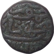 Copper Fulus of Nasir ud din Mahmud Shah I of Gujarat Sultanate.