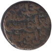 Copper Paika Coin of Muhammad Bin Tughlaq of Delhi Sultanate.