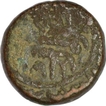 Copper Falus Coin of Shams ud din Muzaffar II of Mustafabad Mint of Gujarat Sultanate.