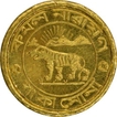Gold Quarter Tola Token of Indian States.