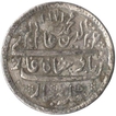 Silver Rupee of Madras Presidency of Arkat mint.
