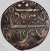 Copper Pice of Bengal Presidency of Sagar Mint.