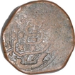 Copper Tanga Coin of Joseph I of Goa of India Portuguese.