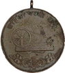 Copper Medallion of Mahatma Gandhiji.