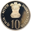 Proof Copper Nickel Ten Rupees Coin of Planned Families-Food for All of Bombay Mint 1974.