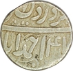 Silver One Rupee of Akbar of Ahmadabad Mint of Farwardin Month.