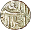 Silver One Rupee Coin of Akbar of Ahmadabad Mint of Bahman Month.