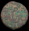 Copper Paisa Coin of Islam Shah Suri of Delhi Sultanate.