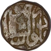 Copper Dam Coin of Akbar of Lahore Dar ul Sultanate mint.