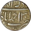 Silver Rupee of Akbar of Ahmadabad of Azar month.