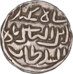 Rare Silver Tanka Coin of Sikandar bin Ilyas of Bengal Sultanate.