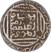 Silver Tanka Coin of Ghiyath ud din Bahadur Shah of Bengal Sultanate.