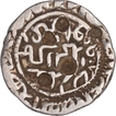 Silver Tanka Coin of Shams ud din Ilyas Shah of Bengal Sultanate.