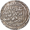 Silver Tanka Coin of Ala ud Din Muhammad Khilji of Qila Deogir Mint of Delhi Sultanate.