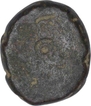 Punch Marked Copper Coin of Ujjaini Region.
